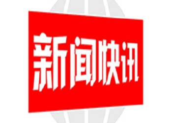 厨房净水器的技术变革 PVDF亲水膜
